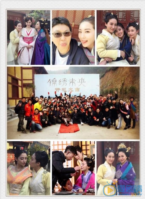 李心艾片场照 李心艾高清写真_李心艾高清剧照