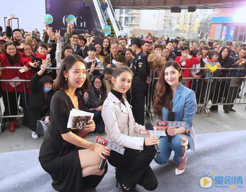 李心艾活动照 李心艾高清写真_李心艾高清剧照