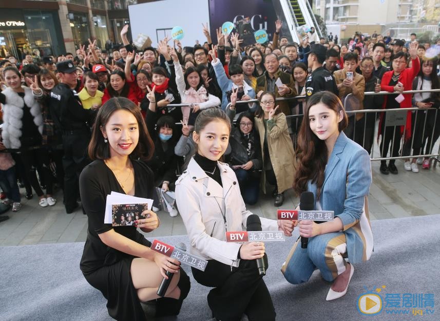 李心艾活动照 李心艾高清写真_李心艾高清剧照