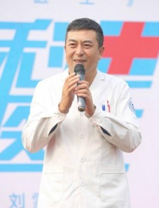 急诊科医生何建一怎么知道刘慧敏有私生女的？何建一是怎么发现皓月的生父是方志军的？