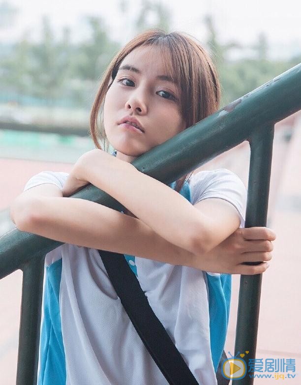 廖语辰校服写真 廖语辰高清写真_廖语辰高清剧照