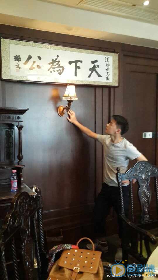 谭泉帅气写真 谭泉高清写真_谭泉高清剧照