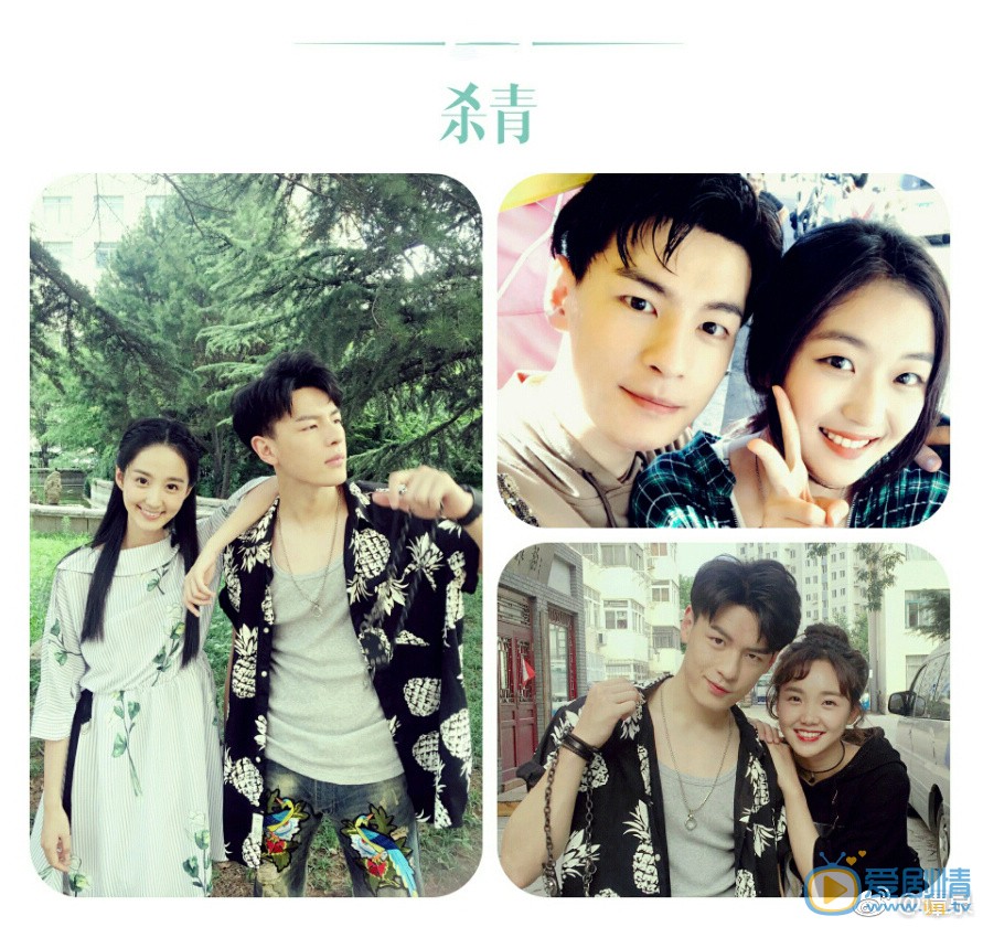 谭泉生活照写真 谭泉高清写真_谭泉高清剧照