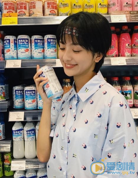 厉嘉琪超市写真 厉嘉琪高清写真_厉嘉琪高清剧照