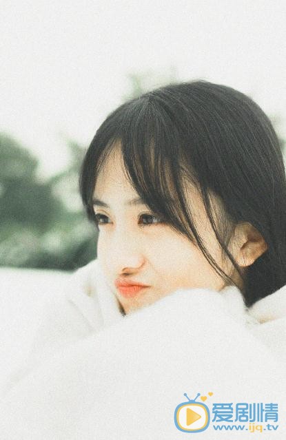 厉嘉琪冬日写真 厉嘉琪高清写真_厉嘉琪高清剧照