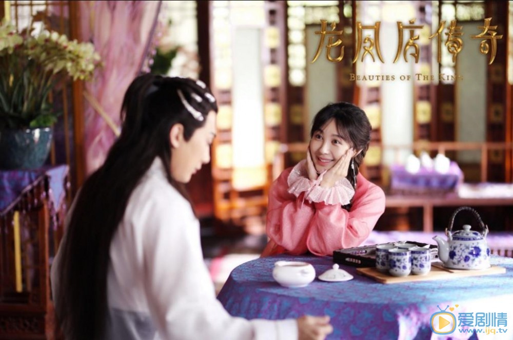 龙凤店传奇剧情介绍(1-30集大结局)