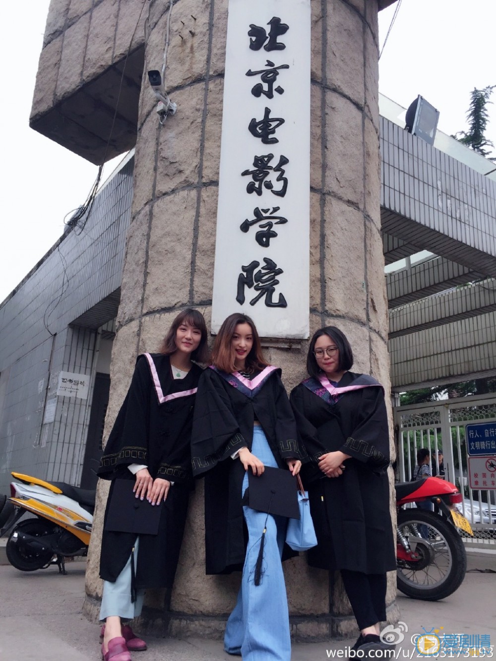 马瑞雯清纯写真 马瑞雯高清写真_马瑞雯高清剧照