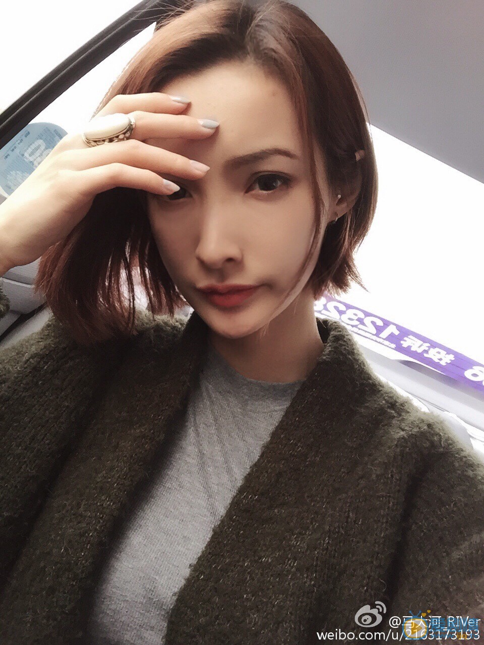 马瑞雯生活照写真 马瑞雯高清写真_马瑞雯高清剧照
