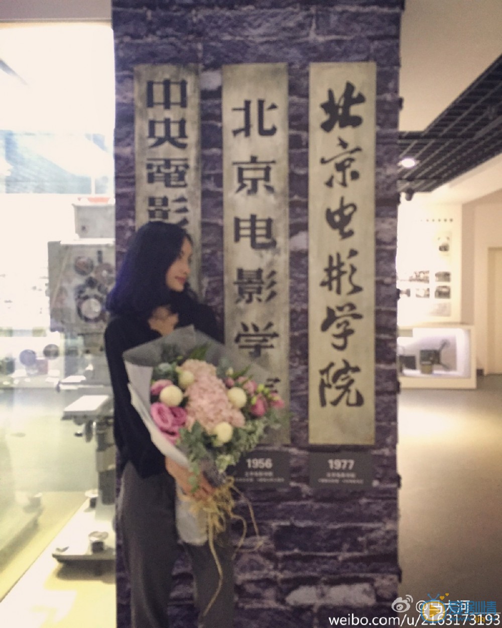 马瑞雯清纯写真 马瑞雯高清写真_马瑞雯高清剧照