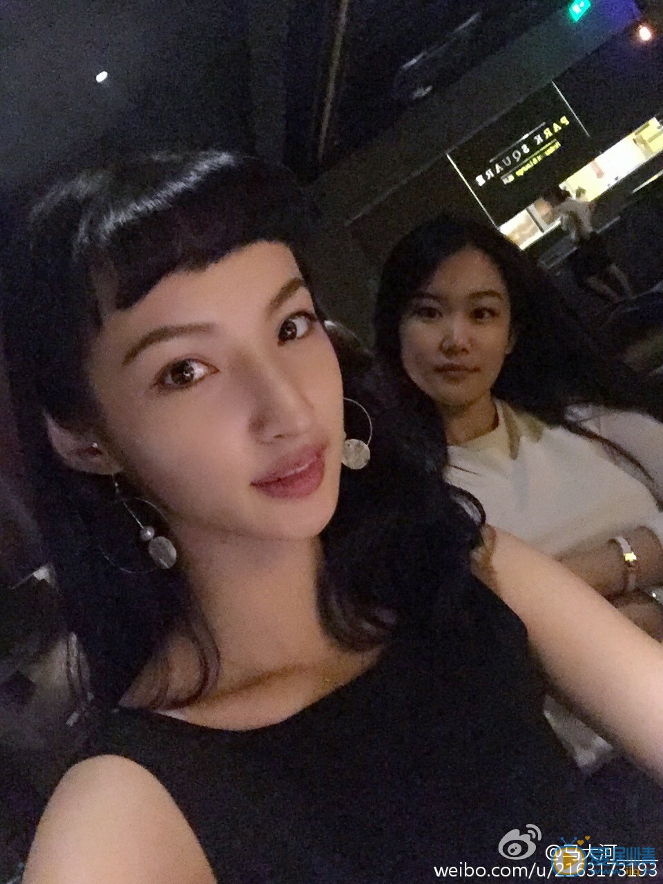 马瑞雯生活照写真 马瑞雯高清写真_马瑞雯高清剧照