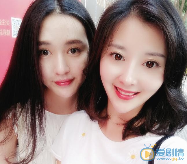胡伊静与人合照 胡伊静高清写真_胡伊静高清剧照