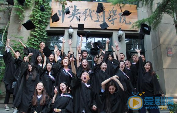 胡伊静毕业照 胡伊静高清写真_胡伊静高清剧照