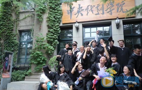 胡伊静毕业照 胡伊静高清写真_胡伊静高清剧照