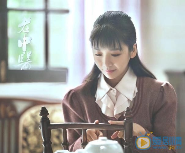 王小橙《老中医》剧照 王小橙高清写真_王小橙高清剧照