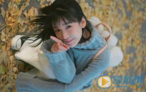王小橙秋冬写真 王小橙高清写真_王小橙高清剧照