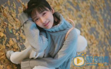 王小橙秋冬写真 王小橙高清写真_王小橙高清剧照