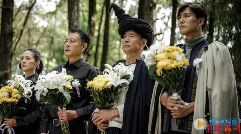 王力可《索玛花开》剧照 王力可高清写真_王力可高清剧照