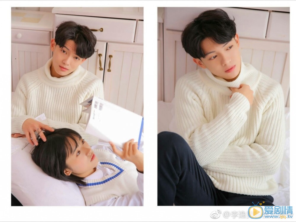 李逸男青春写真 李逸男高清写真_李逸男高清剧照