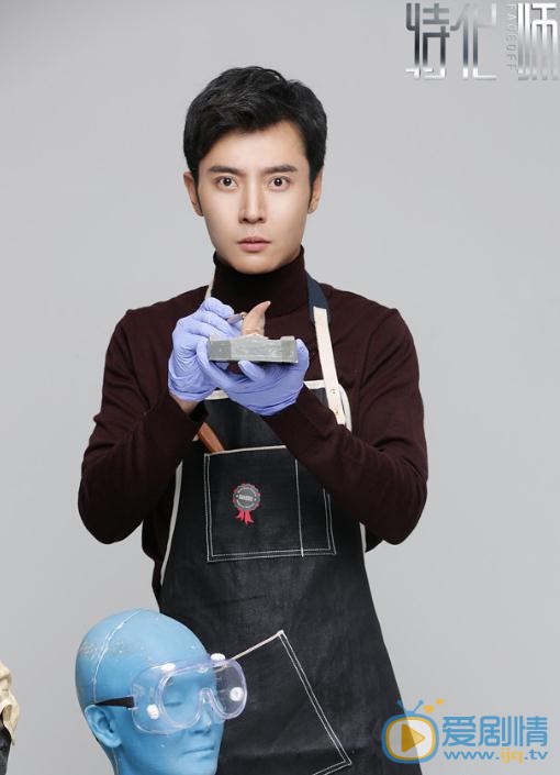 特化师什么时候播出？特化师播出时间及上星平台介绍