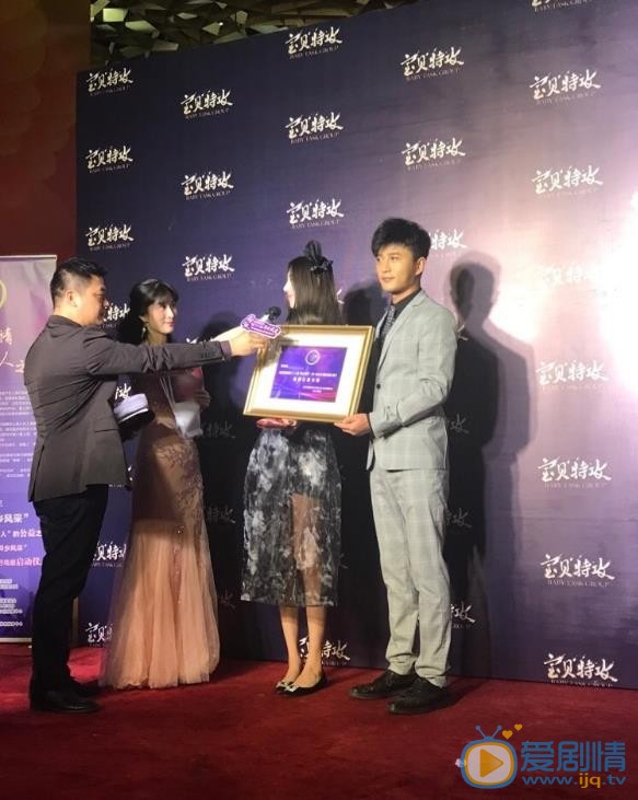 文熙活动照 文熙高清写真_文熙高清剧照