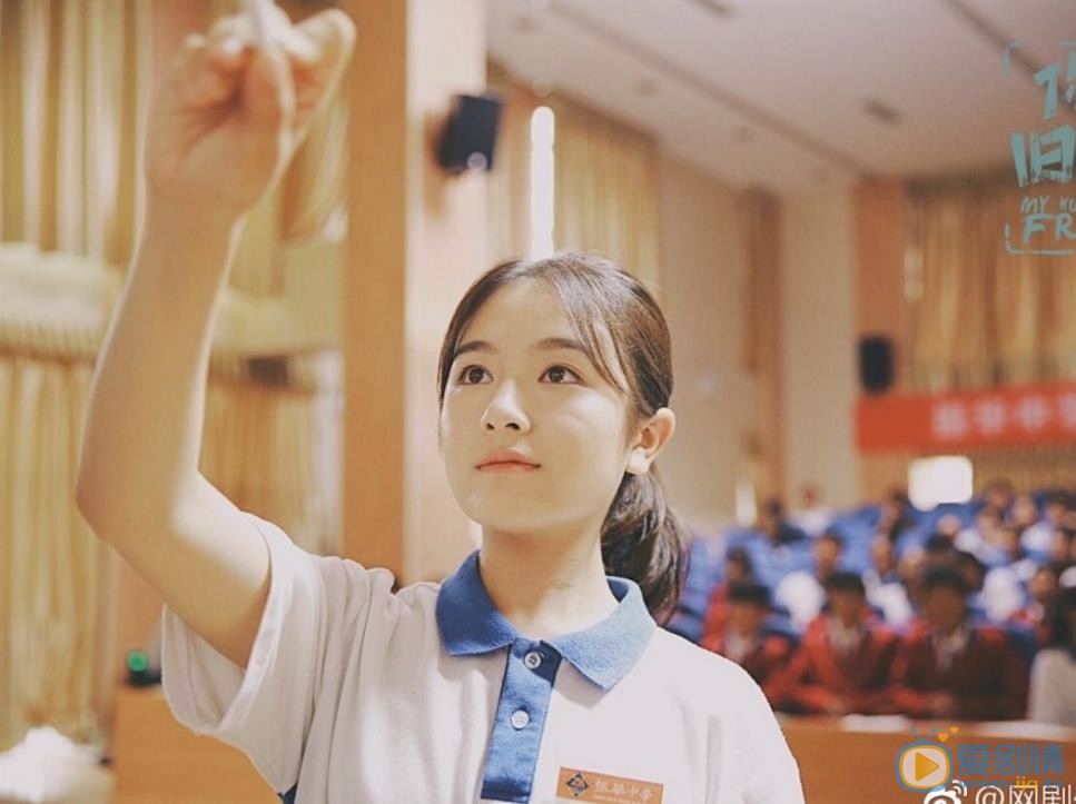 你好旧时光剧照