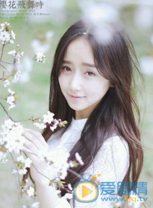 谭湘君樱花写真 谭湘君高清写真_谭湘君高清剧照