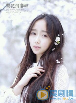 谭湘君樱花写真 谭湘君高清写真_谭湘君高清剧照