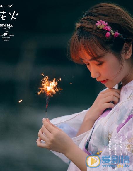 谭湘君和服写真 谭湘君高清写真_谭湘君高清剧照