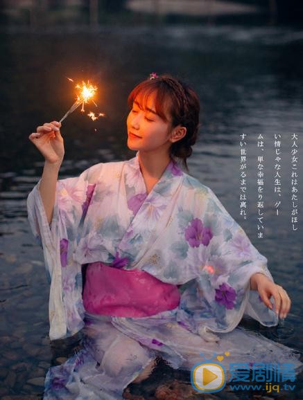 谭湘君和服写真 谭湘君高清写真_谭湘君高清剧照