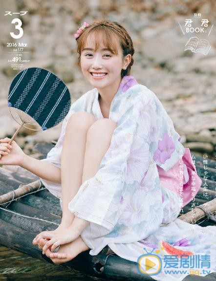 谭湘君和服写真 谭湘君高清写真_谭湘君高清剧照
