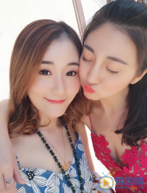 游乐儿与人合照 游乐儿高清写真_游乐儿高清剧照