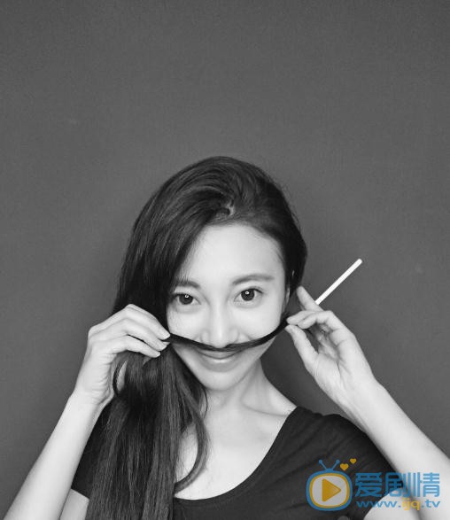 游乐儿逗比写真 游乐儿高清写真_游乐儿高清剧照