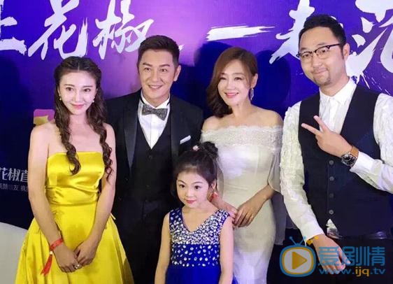 游乐儿活动照 游乐儿高清写真_游乐儿高清剧照