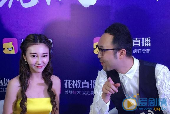 游乐儿活动照 游乐儿高清写真_游乐儿高清剧照
