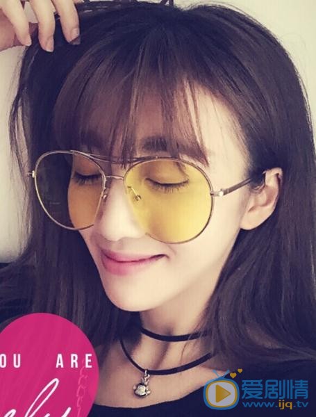 游乐儿生活照 游乐儿高清写真_游乐儿高清剧照
