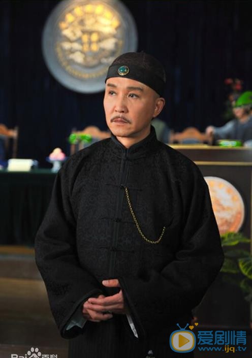 南方有嘉木剧情介绍