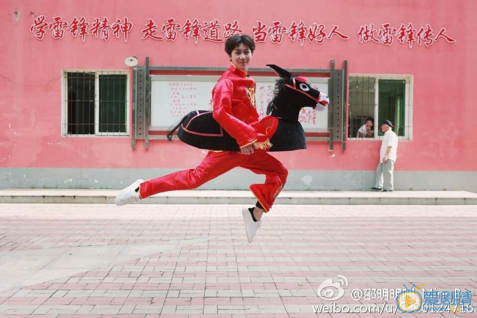 邵明明微博配图写真 邵明明高清写真_邵明明高清剧照