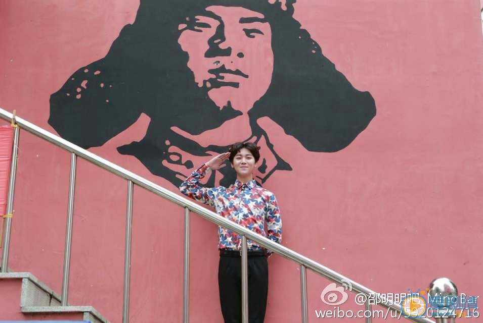 邵明明街拍写真 邵明明高清写真_邵明明高清剧照