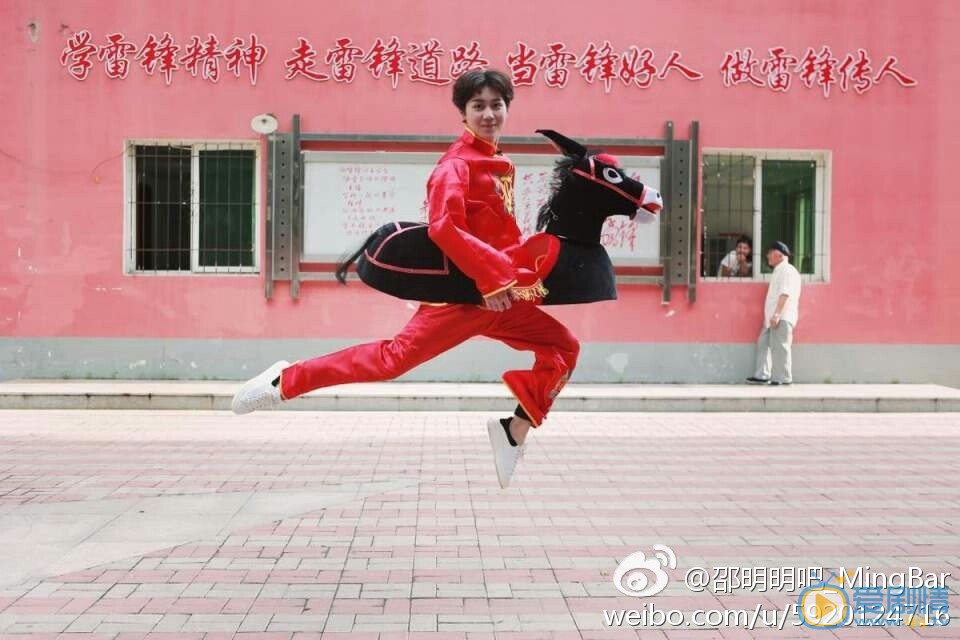 邵明明综艺写真 邵明明高清写真_邵明明高清剧照