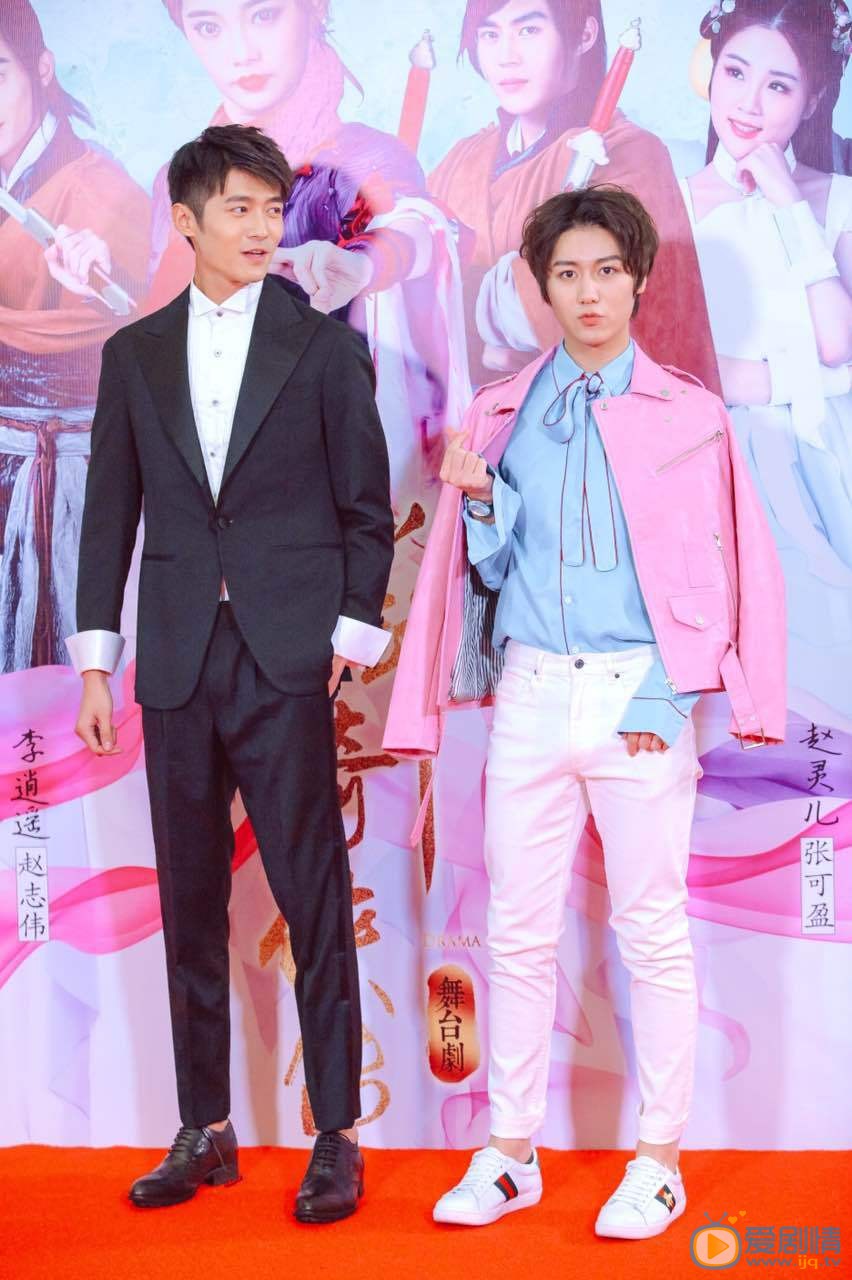 邵明明参加活动写真 邵明明高清写真_邵明明高清剧照