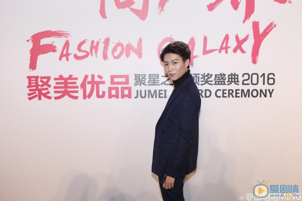 邵明明参加活动写真 邵明明高清写真_邵明明高清剧照