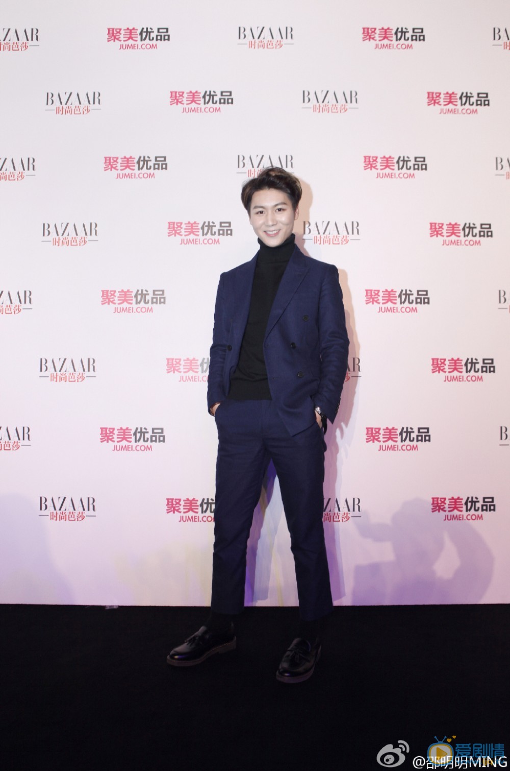 邵明明参加活动写真 邵明明高清写真_邵明明高清剧照