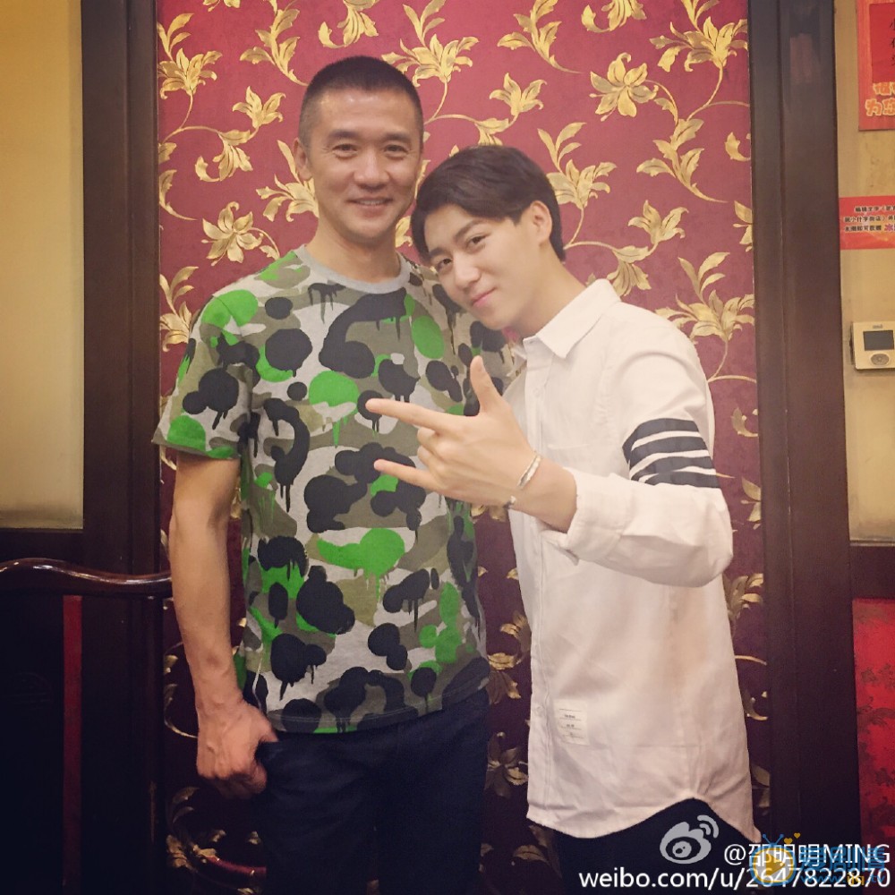 邵明明微博配图写真 邵明明高清写真_邵明明高清剧照
