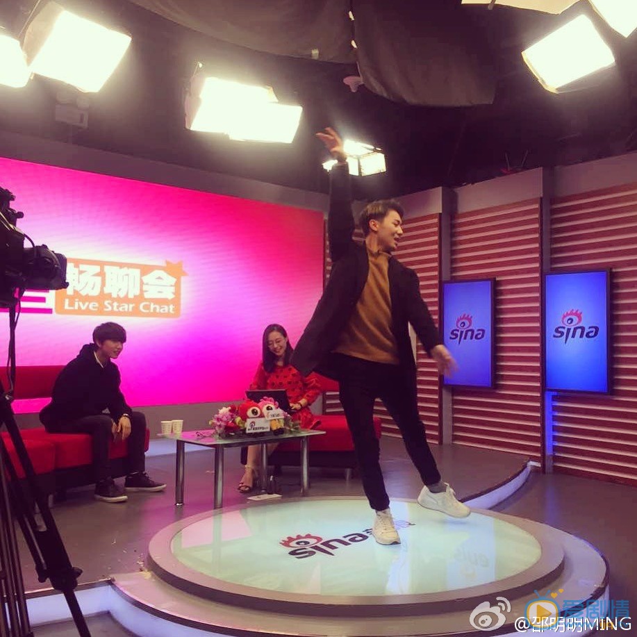 邵明明生活照写真 邵明明高清写真_邵明明高清剧照