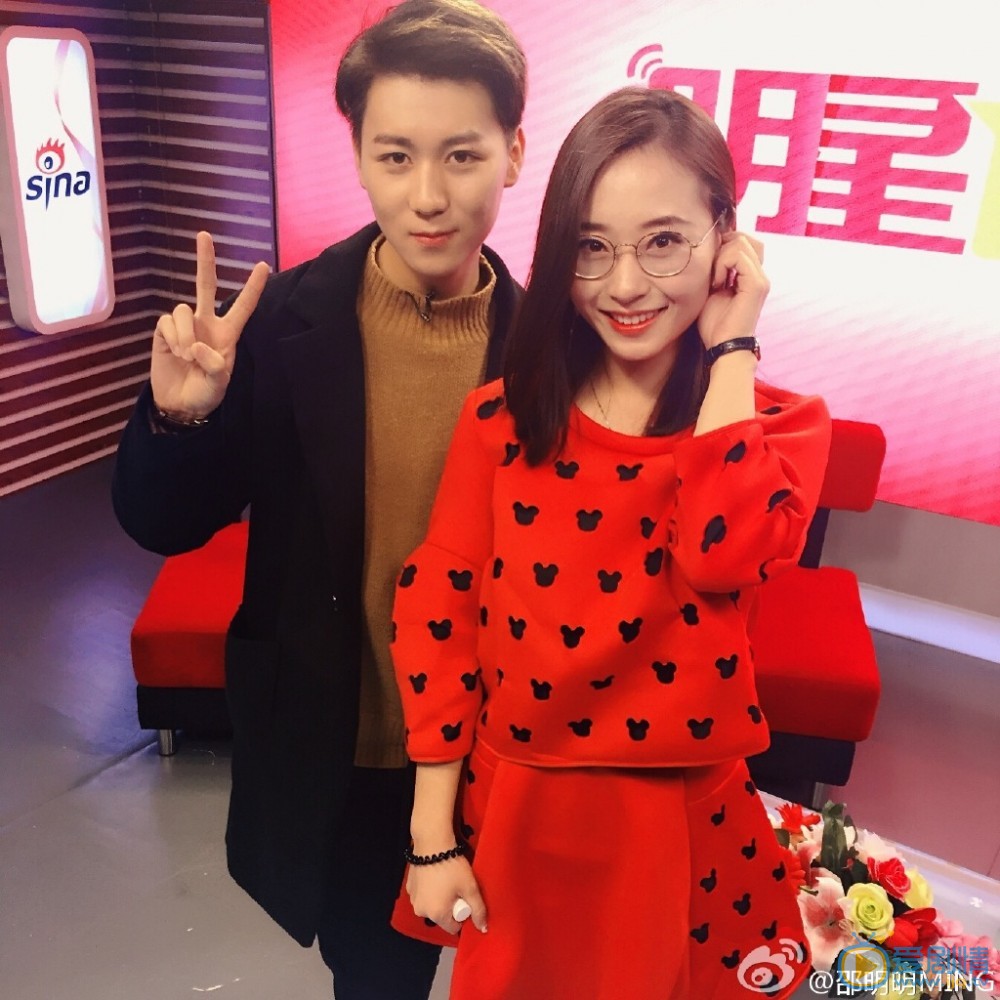 邵明明综艺写真 邵明明高清写真_邵明明高清剧照