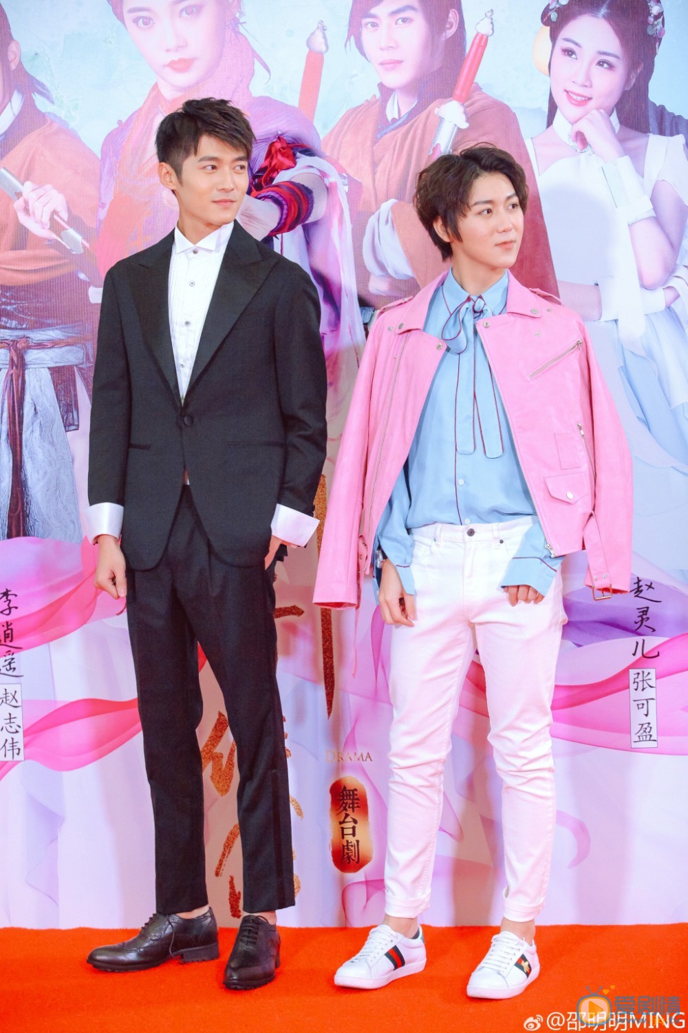 邵明明参加活动写真 邵明明高清写真_邵明明高清剧照