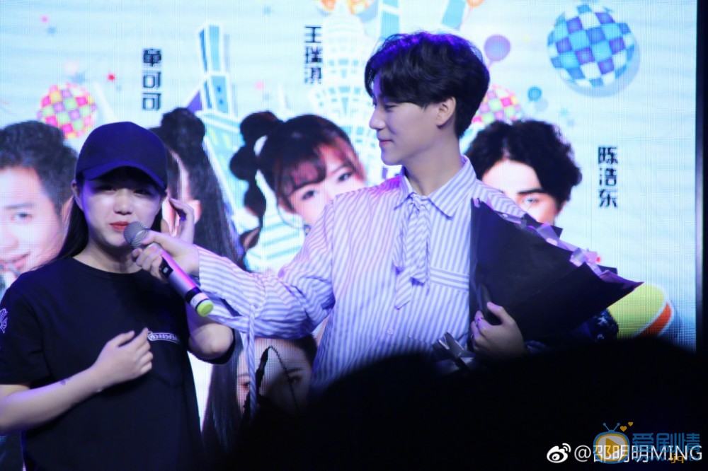 邵明明参加活动写真 邵明明高清写真_邵明明高清剧照