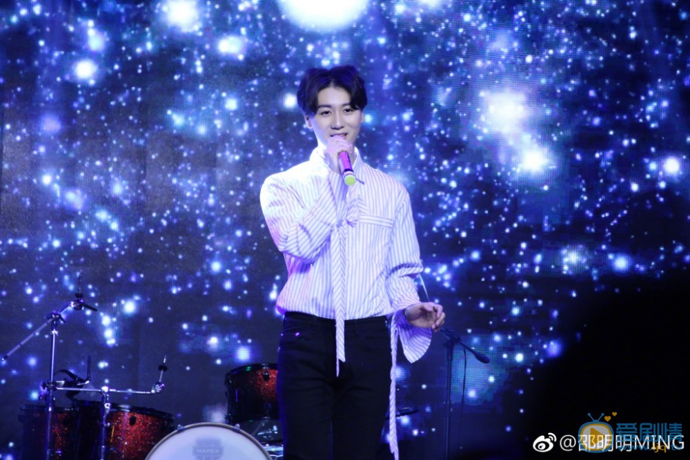 邵明明参加活动写真 邵明明高清写真_邵明明高清剧照