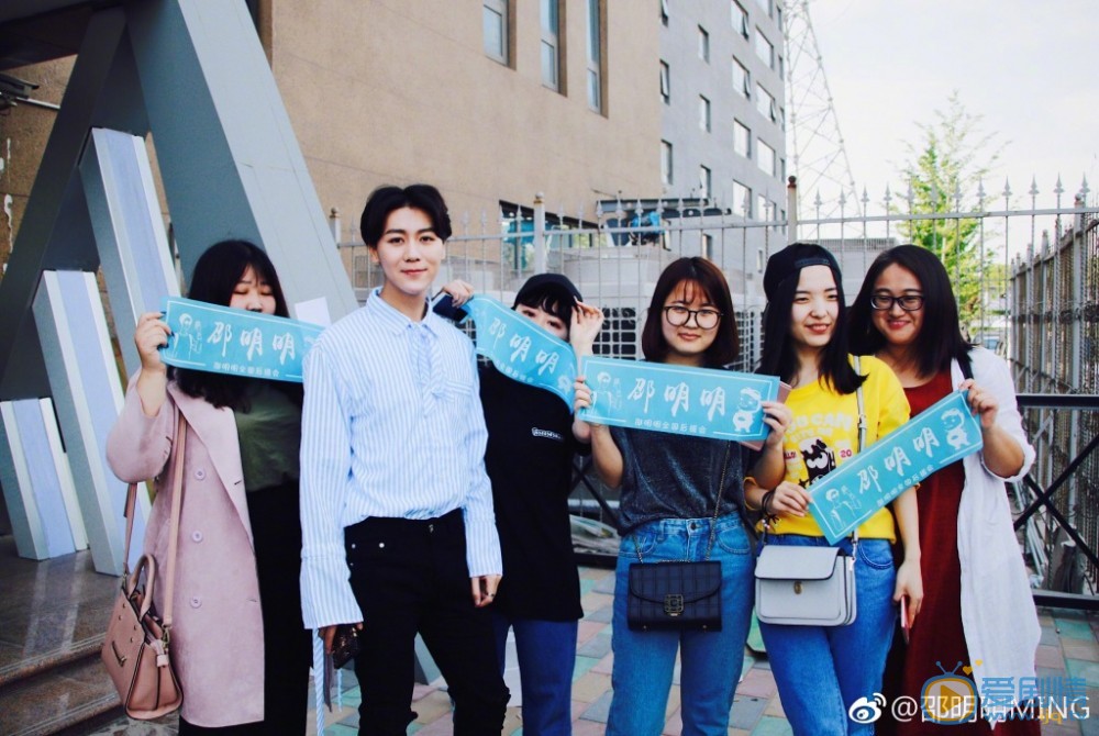 邵明明好友合照写真 邵明明高清写真_邵明明高清剧照
