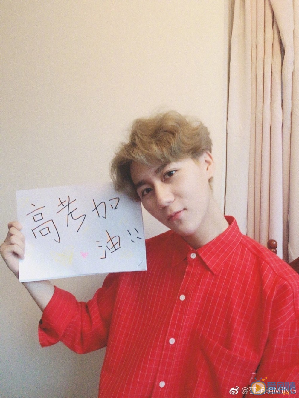 邵明明综艺写真 邵明明高清写真_邵明明高清剧照